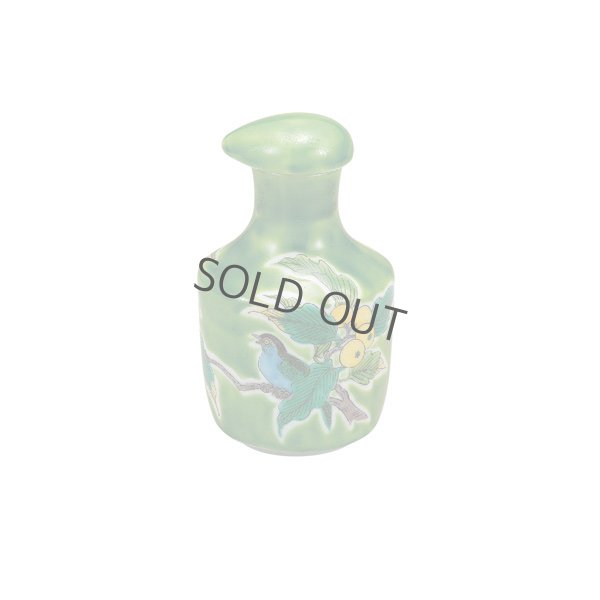 Photo1: Kutani Porcelain Soy Sauce Dispenser Bottle pot bird green