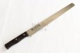 Photo11: Sakai takayuki patissier cake knife stainless-steel wood handle any type