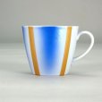 Photo2: Kutani Porcelain sd Japanese mug coffee tea cup blue gold 320ml (2)