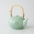 Photo1: Arita Porcelain sd Dobin Japanese tea pot sagano light green 650ml  (1)