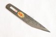 Photo9: Kiridashi knife Japanese kogatana Woodworking Okeya Yasuki white 2 steel any size