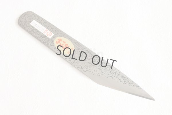 Photo9: Kiridashi knife Japanese kogatana Woodworking Okeya Yasuki white 2 steel any size