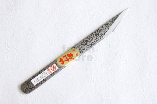 Photo1: Kiridashi knife Japanese kogatana Woodworking Okeya Yasuki white 2 steel any size