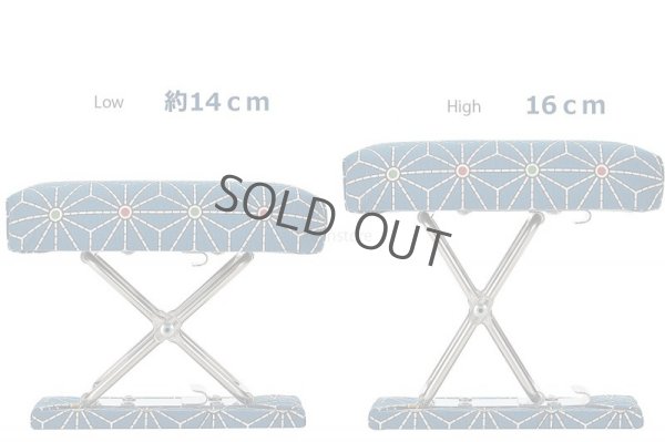 Photo3: kneel chair portable tea ceremony Adjustable Height Dutch blue