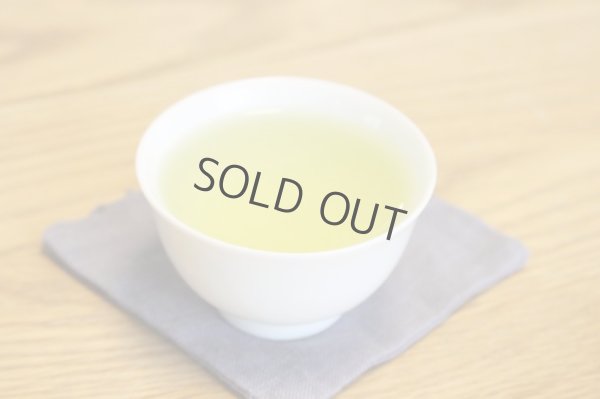 Photo3: Natural farming Premium Sencha Japanese green tea Watarai Ise 100g
