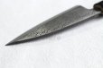 Photo9: Okeya Yasuki white-2 steel Japanese Small Deba hammered Knife any size