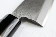 Photo7: Okeya Yasuki white-2 steel Japanese Small Deba hammered Knife any size