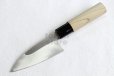 Photo5: Okeya Yasuki white-2 steel Japanese Small Deba hammered Knife any size (5)