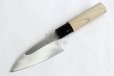 Photo5: Okeya Yasuki white-2 steel Japanese Small Deba hammered Knife any size