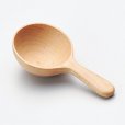 Photo1: Japanese green tea leaves wooden Maple spoon 8cm (1)