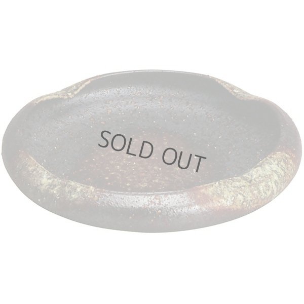 Photo9: Ikebana Suiban Vase Shigaraki Japanese pottery hohen shiho-mage D 30cm