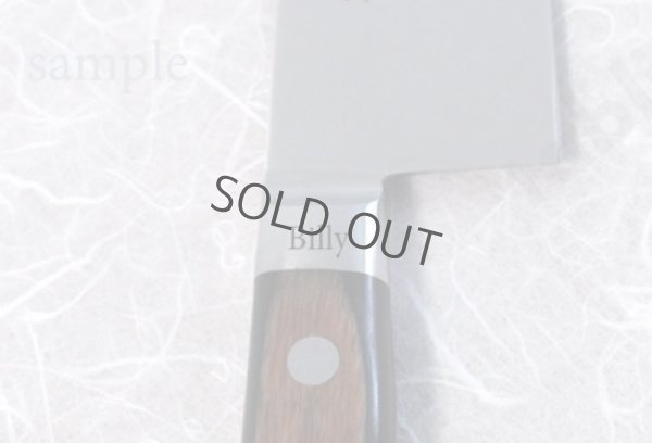 Photo4: Personalized Custom Engraved name SAKAI TAKAYUKI chef knife TUS stainless