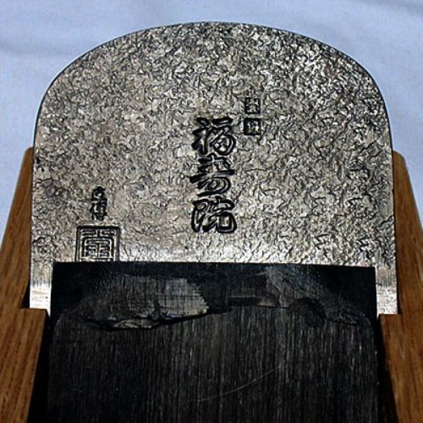 Photo1: Tsunesaburo smoothing plane Fukujyuin Sweden Assab steel dai Kanna tsutsumi