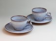 Photo1: Hagi ware Japanese pottery mug coffee cup sho hakuyu & saucer 210ml set of 2 (1)
