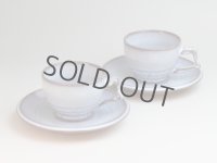 Hagi ware Japanese pottery mug coffee cup sho hakuyu & saucer 210ml set of 2