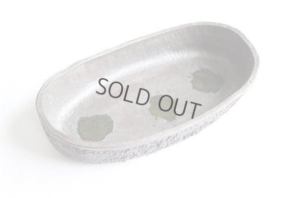 Photo8: Ikebana Suiban Vase Shigaraki Japanese pottery nanban kushime oval kaki W34cm