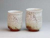 Hagi ware Japanese pottery tea cups yunomi white kairagi Kashun set of 2