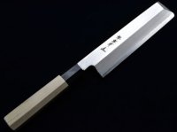 SAKAI TAKAYUKI Chef Ginsan Silver-3 steel Usuba knife variety of sizes