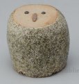 Photo1: Shigaraki pottery Japanese doll lucky owl mori ban H110mm (1)