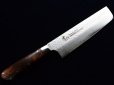 Photo1: Sakai Takayuki Damascus 33 Layer Desert Ironwood Sugihara Handle Nakiri knife 160mm (1)