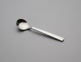Photo2: Arasawa Flatware Set stainless hammered wa cutlery spoon 5-Piece set (2)