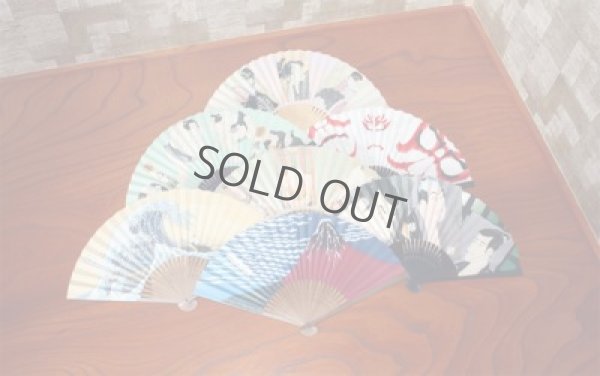 Photo8: Japanese folding fan Sensu Ukiyoe with a stand any type
