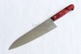 Photo3: Shigeki Tanaka VG10 17 layer Damascus Hand forged Chef Gyuto knife 210mm
