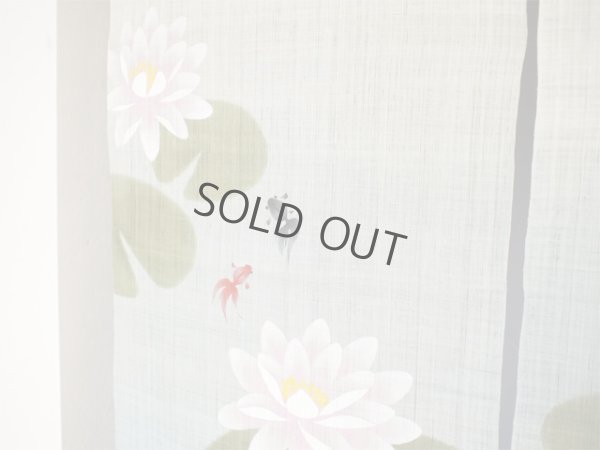 Photo5: Noren Japanese Doorway Curtain waza kyoto ajisai hydrangea linen 88 x 150 cm