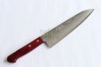 Photo2: Shigeki Tanaka VG10 17 layer Damascus Hand forged Chef Gyuto knife 210mm (2)