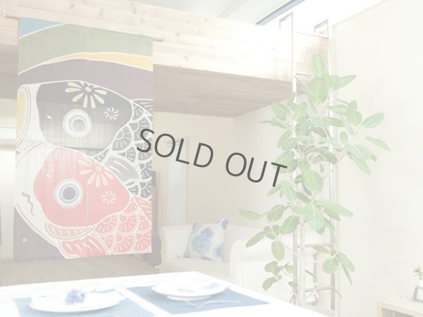 Photo3: Noren Japanese Doorway Curtain waza kyoto Couple carps 88 x 150 cm