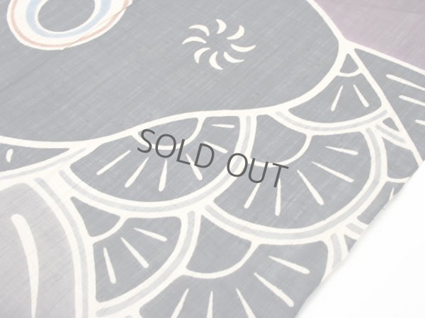 Photo4: Noren Japanese Doorway Curtain waza kyoto Couple carps 88 x 150 cm