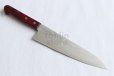 Photo1: Shigeki Tanaka VG10 17 layer Damascus Hand forged Chef Gyuto knife 210mm (1)