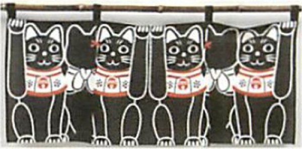 Photo2: Noren Japanese Doorway Curtain waza yu lucky cats Black cotton 80 x 34 cm