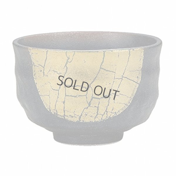Photo8: Kutani matcha chawan Japanese tea ceremony bowl ippuku gold kinpakusai