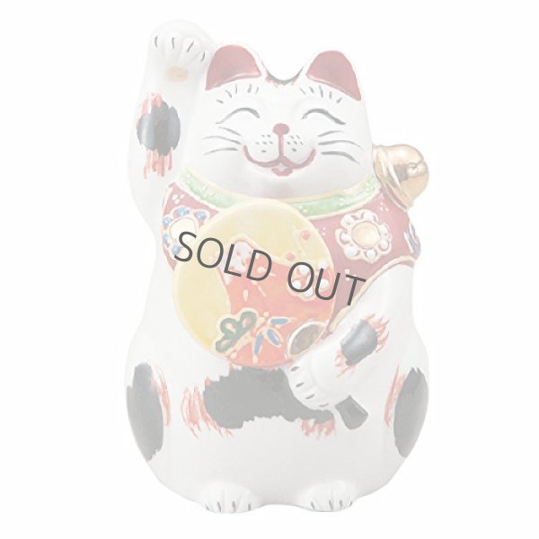 Photo1: Japanese Lucky Cat Kutani porcelain Maneki neko uchiwa Mt.fuji H10.5cm