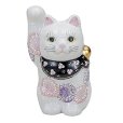 Photo2: Maneki Neko Japanese Lucky Cat Kutani Porcelain flower pink-purple H14cm (2)