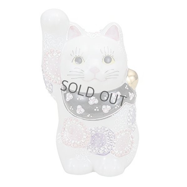 Photo2: Maneki Neko Japanese Lucky Cat Kutani Porcelain flower pink-purple H14cm