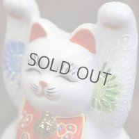 Japanese Lucky Cat Kutani Porcelain Maneki Neko white mori both hands up H10cm