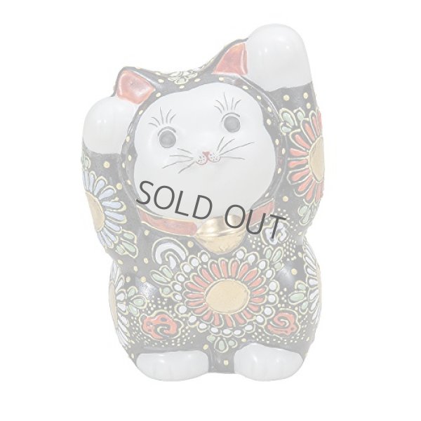Photo5: Japanese Lucky Cat Kutani Porcelain Maneki Neko both hands up black mori H12cm