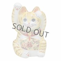 Japanese Lucky Cat Kutani Porcelain Maneki Neko both hands up tora ema H18cm