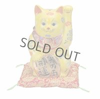 Japanese Lucky Cat Kutani Porcelain Maneki Neko nana yellow mori H22cm