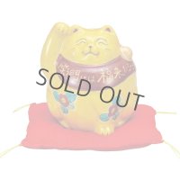 Japanese Lucky Cat Kutani Porcelain Maneki Neko yoshidaya yellow fuku H12cm