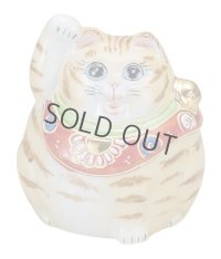 Japanese Lucky Cat Kutani porcelain Maneki neko cha tora H7.7cm