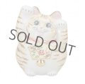 Japanese Lucky Cat Kutani Porcelain Maneki Neko both hands up brown tora H14cm