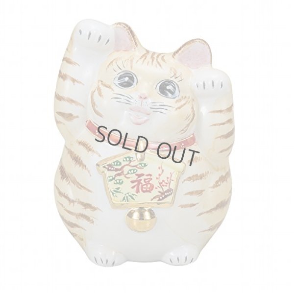 Photo1: Japanese Lucky Cat Kutani Porcelain Maneki Neko both hands up brown tora H14cm