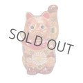 Japanese Lucky Cat Kutani Porcelain Maneki Neko cha mori H11.5cm