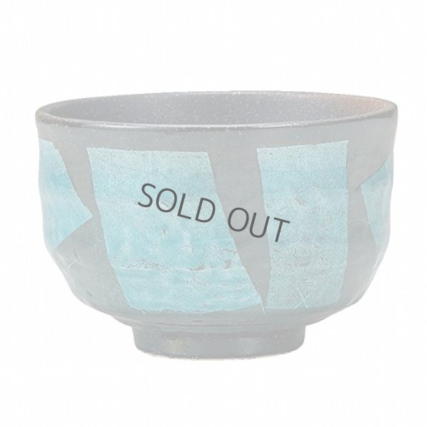 Photo8: Kutani matcha chawan Japanese tea ceremony bowl ippuku blue ginsai