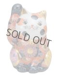 Japanese Lucky Cat Kutani Porcelain Maneki Neko nana mike maru H21cm