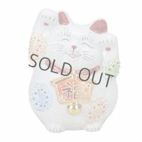 Japanese Lucky Cat Kutani Porcelain Maneki Neko both hands up ema white H14cm