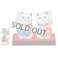 Japanese Lucky Cat Kutani porcelain flower hana H10cm set of 2